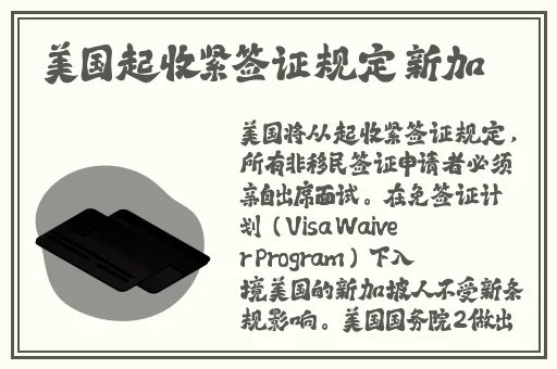 adc在线免费观看欢迎大驾光临