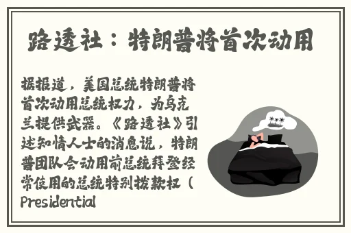 多**bgmbgmbgm胖免费观看