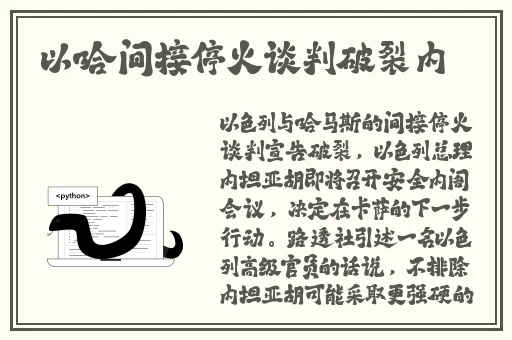 麻花传MD0054